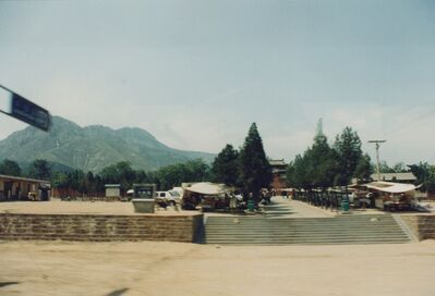 1995_Zhengzhou_0007.jpg
