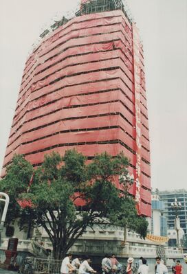 1995_Zhengzhou_0015.jpg