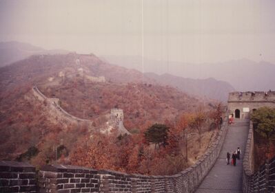 1995_china_trip_0003.jpg