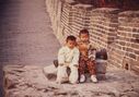 1995_china_trip_0002.jpg
