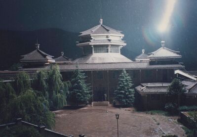 Photo taken by Gene Ching 1995
