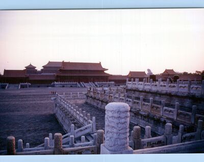 1995_china_trip_0001_a.jpg