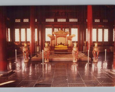 1995_china_trip_0007.jpg