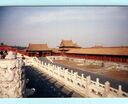 1995_china_trip_0008_a.jpg